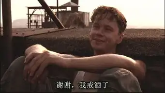 天台野餐用天台,打开通往成年人游乐场的大门
