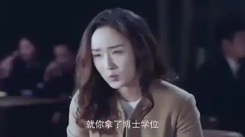 急诊科医生晓琪心情不好,请好友殷翔喝酒谈心,令人十分羡慕