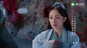 三生三世阿离神助攻夜华这个小糯米团子到底有多可爱