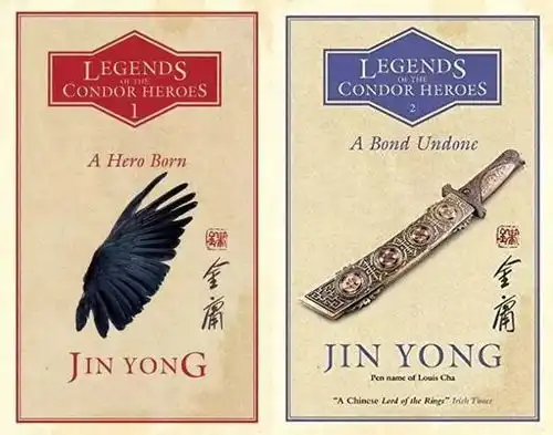 别再提什么万能公式,就要原创的新武侠1479期
