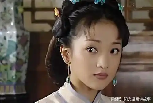 民间故事富家千金嫁给破落户,被公婆骂成小三