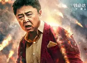 郭麒麟成庆余年亮点于谦乃德云社演技最佳,郭德纲都比不上
