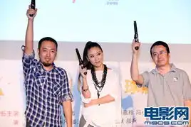 让子弹飞葛优被活埋与苗圃有激烈情戏
