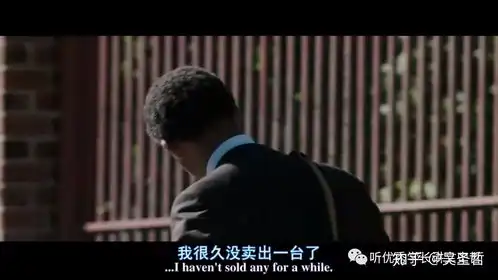 当幸福来敲门
