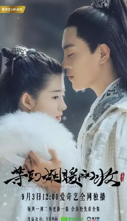 一拖再拖的高颜值暖伤青春剧,终于被盼来了
