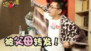 标题党们的日常操作