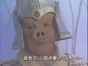 徐峥陶虹20年前往事曝光感情里最要命的,是爱上曾经讨厌的人
