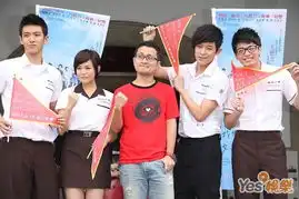 棒棒堂2010那些年我们一起追的女孩敖犬剧照
