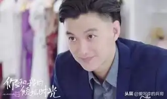 你和我的倾城时光害死厉致谦的凶手是谁林浅躺枪很无奈
