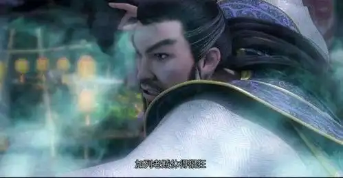 斗破苍穹魂族专挑软柿子捏,远古八族族长实力对比,药族成目标