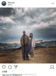 我要我们在一起杀青屈楚萧虐恋张婧怡