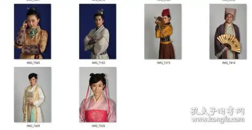 照片影像书友0113649368的书摊孔夫子旧书网