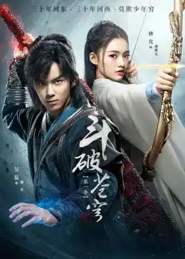 关于门派修仙的电视剧有那些
