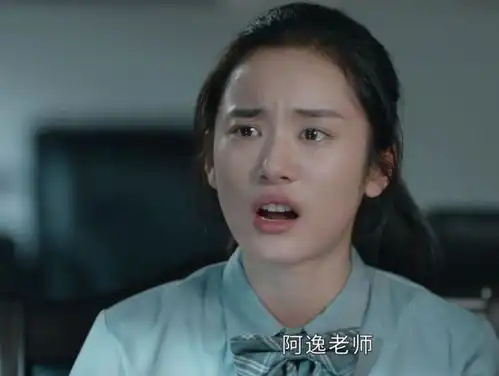 父母离婚,对孩子的伤害有多大杨紫新剧给出答案
