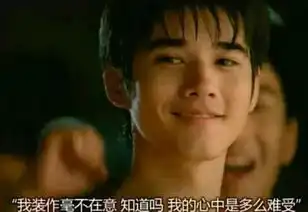 让人笑掉大牙的台词,这无字天书怎么一个字都没有啊
