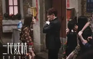 明明是去看刘亦菲的二代妖精,却被郭京飞莫名圈粉