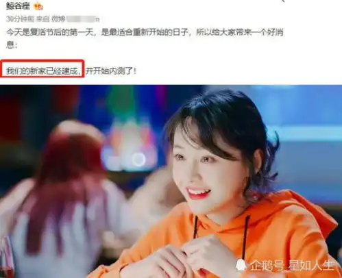 郑爽罕见扎麻花辫现身,张恒亲自接机太贴心,还甜蜜揽女友入怀中
