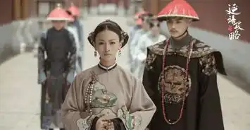 延禧攻略枇杷新叶有毒我看是这编剧有毒吧
