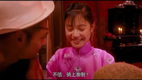 让子弹飞老汤啊,你咋啥事都干呢,让人找上门了就承认吧