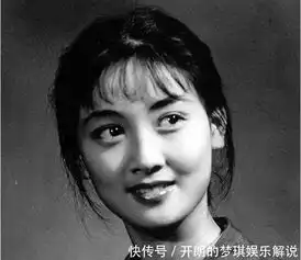 87版红楼梦演员当年素颜照片,最美的不是陈晓旭