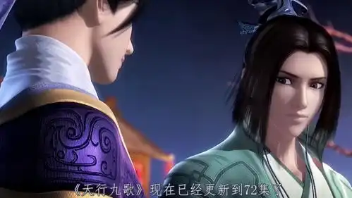 天行九歌白亦非耍酷找错对象,姬无夜说了四个字,气场瞬间崩塌
