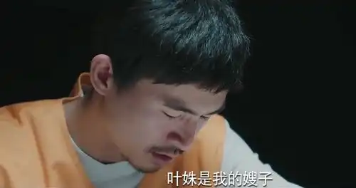 播放量破6000万一口气刷8集不过瘾,又一部悬疑佳作出现
