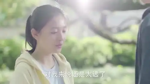 我们本来就不是一个世界的人