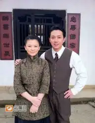 李湘出演建党伟业中学教师造型曝光