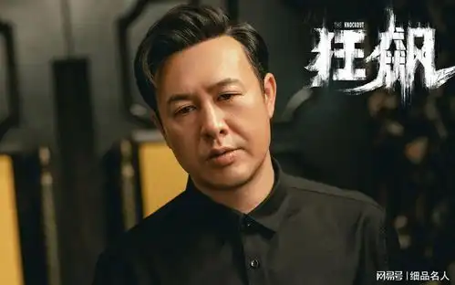 张颂文没能入围白玉兰奖真实原因曝光,张译躺枪
