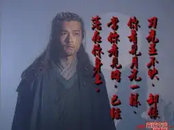 男星也妖娆你迷恋过的古装美男回顾
