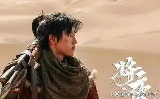 将夜电视剧和小说对比,一口气看完十八集,是你心中的将夜吗