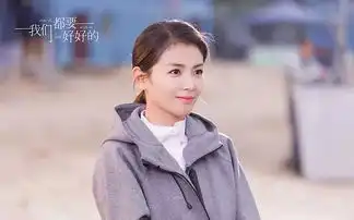 国产凌凌漆剧照孪生密码