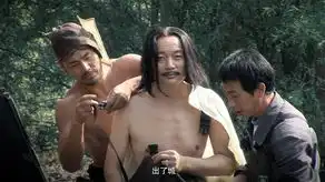 让子弹飞截图
