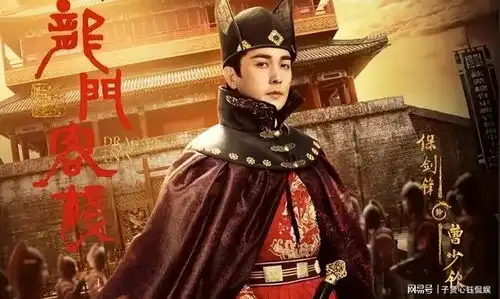 翻拍新龙门客栈服装华丽,选角令人质疑,网友别再毁经典啦