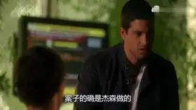 当我们无缘无故挨了打我们必须狠狠地反击回去浴血黑帮希里安墨菲谢尔比家族
