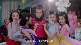 曝太子妃升职记张天爱整容撞脸多人前男友竟是李子峰
