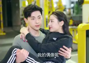 迪丽热巴变黑山老妖一千零一夜百种角色梦境网友笑翻
