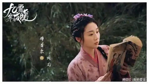 古装剧剧照拍过