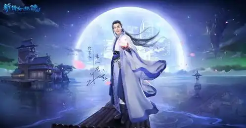 朱一龙代言新倩女幽魂,古装外型吹笛让无数粉丝尖叫
