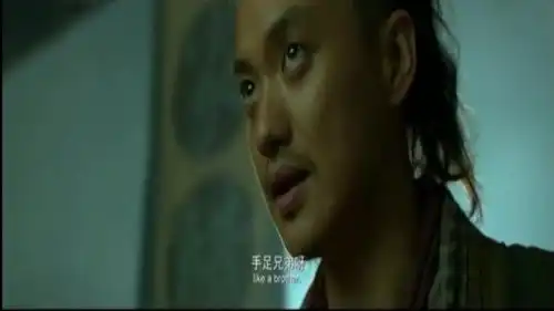 绣春刀立丁修最经典的台词一句得加钱,这演技也是没谁了
