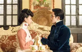 半妖倾城再曝剧照张哲瀚李一桐首合作
