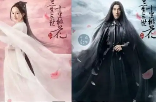 如何评价三生三世十里桃花中杨幂演技

