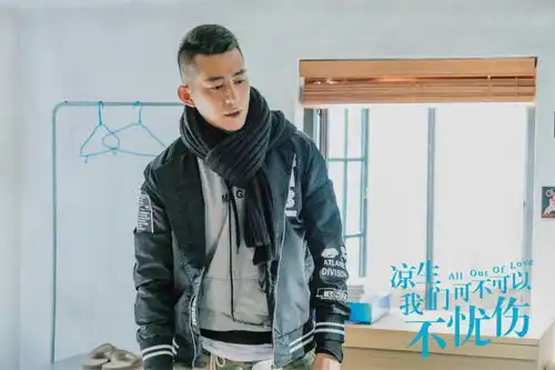 凉生我们可不可以不忧伤看了这些凉生我们不忧伤,反而很开心
