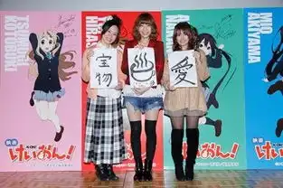 轻音少女剧场版观看影片人数过百万组图