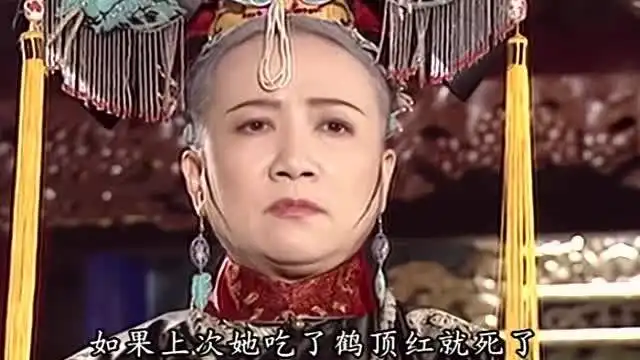 还珠格格她不愧为一代影后,这时候颜值称得上倾国倾城