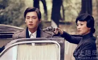 麻雀中徐碧城喜欢谁
