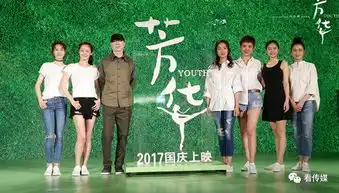 浙产影片成为上海电影节开幕闭幕电影,下半年佳作迭出值得期待