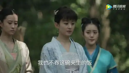 知否风水轮流转,又一曼娘出场,打亲情牌成功,明兰成炮灰