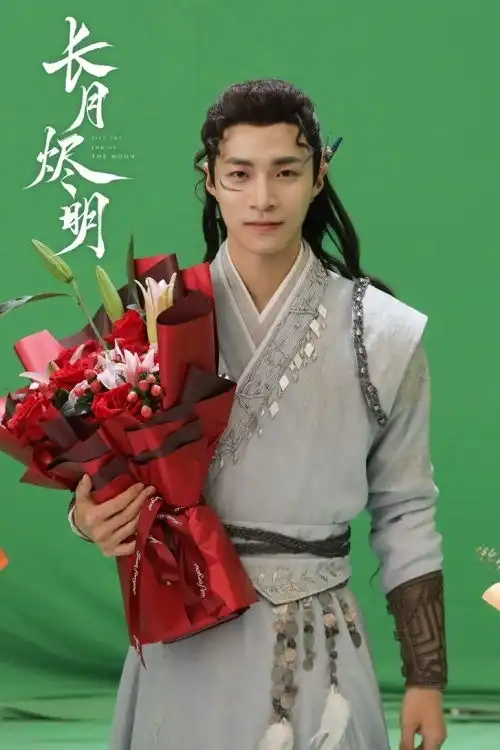 李家豪长月烬明顺利杀青赤胆忠心开启演员之路
