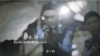 豆瓣8.5,现在国产电视剧尺度都这么大了吗